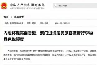 C罗&利雅得中国行票价：分为6档，最低380元最高4580元